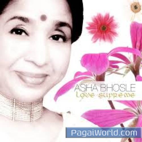 Aawaz Do Hamko Aawaz Do Hamko Poster