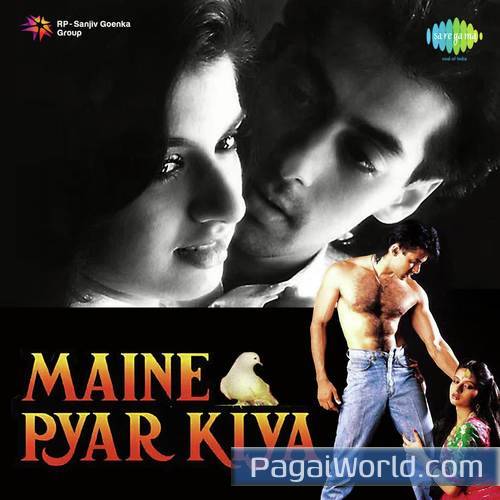 Aaya Mausam Dosti Ka Poster