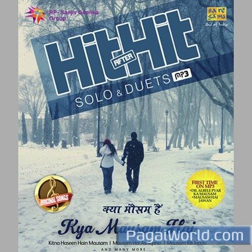 Aaya Mausam Dosti Ka Poster