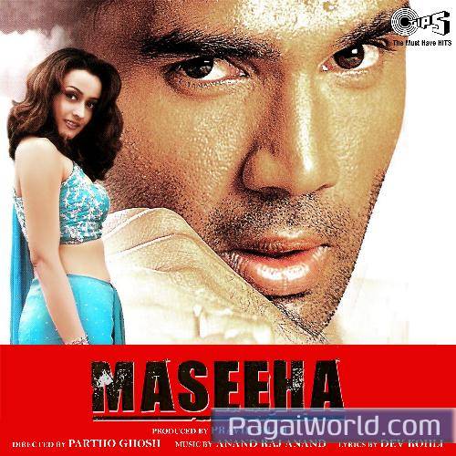 Aaya Maza Na Yaar Aaya Maza Na Yaar Poster