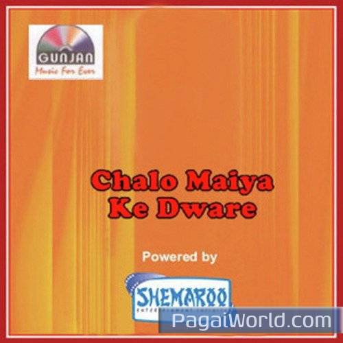 Aayi Singh Par Sawar Poster