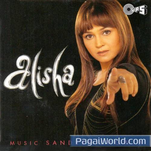 Aayi Teri Yaad Aayi Teri Yaad Poster