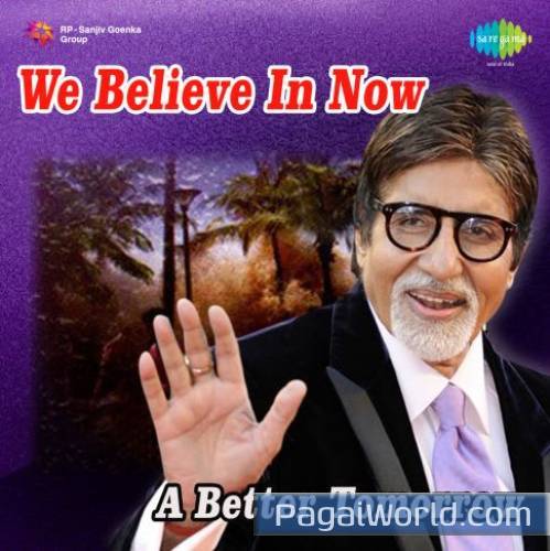 Aazhi Alaiye Aazhi Alaiye Poster