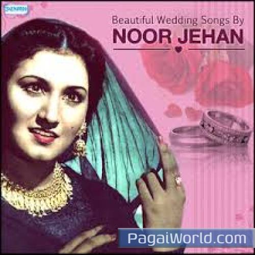 Ab Yahan Koi Nahin Ab Yahan Koi Nahin Poster