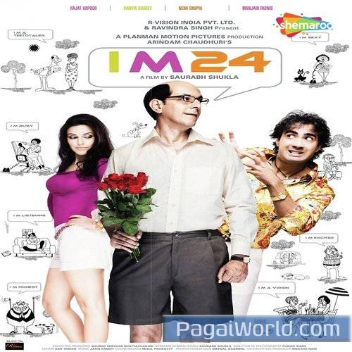 Abhi Abhi Mere Dil Mein Abhi Abhi Mere Dil Mein Poster