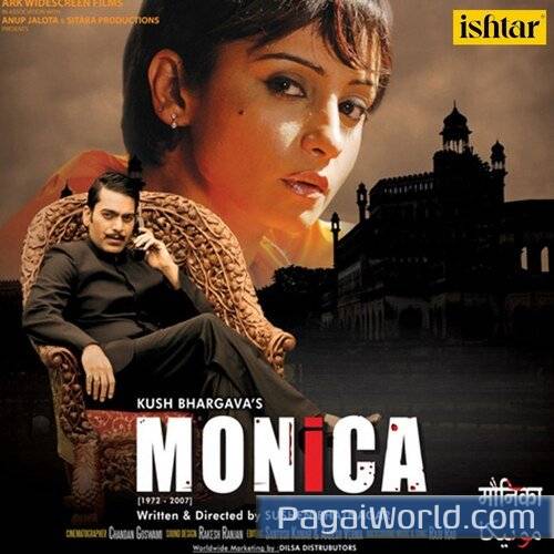 Abhi Toh Mein Abhi Toh Mein Poster