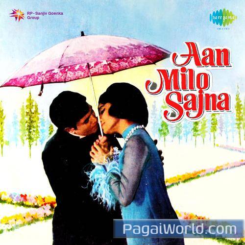 Achha To Hum Chalte Hain Poster