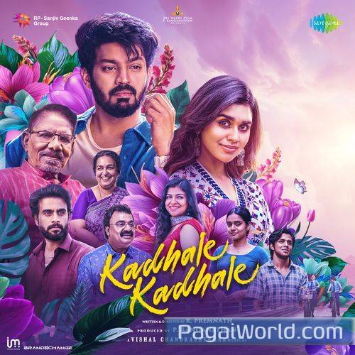 Ada Velayatta Ada Velayatta Poster