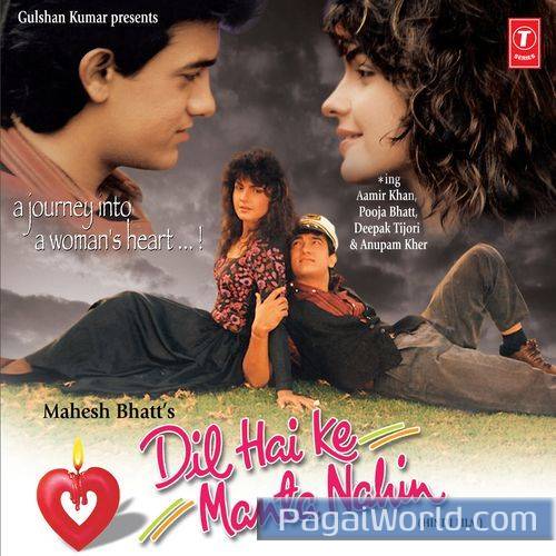 Adayein Bhi Hain Mohabbat Bhi Hai Poster