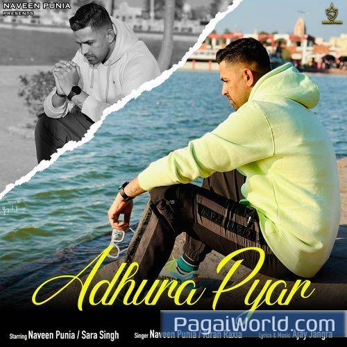 Adhura Pyar Poster