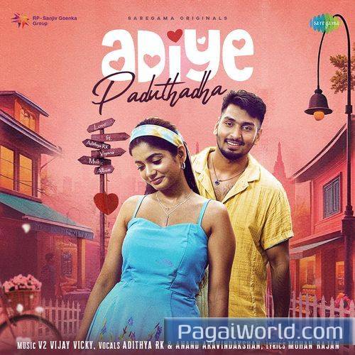 Adiye Paduthadha Adiye Paduthadha Poster