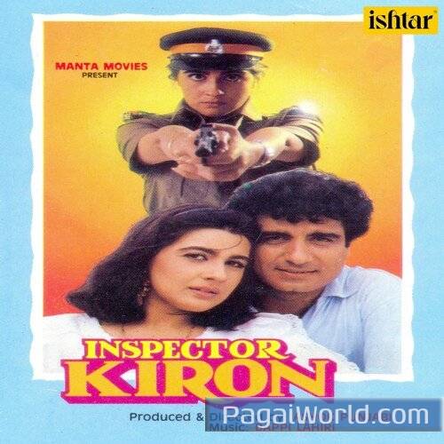 Ae Bharat Maa Ke Ae Bharat Maa Ke Poster