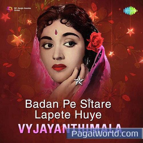 Ae Jaan E Chaman Tera Gora Badan Ae Jaan E Chaman Tera Gora Badan Poster