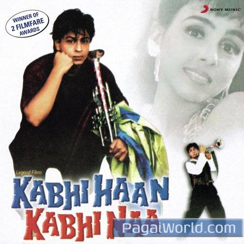 Ae Kash Ke Hum Poster