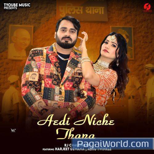 AEDI NEECHE THANA Poster