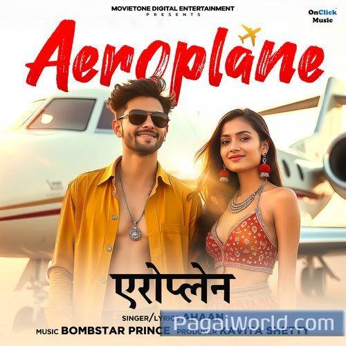 Aeroplane Aeroplane Poster
