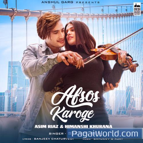 Afsos Karoge Afsos Karoge Poster