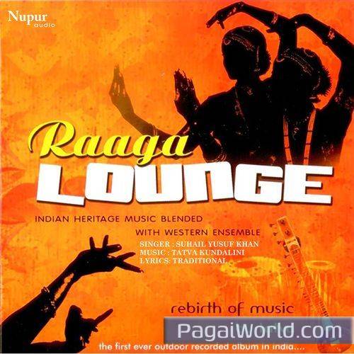 Agan Aawo Balma Agan Aawo Balma Poster