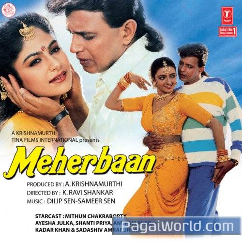 Agar Aasman Tak Mere Haat Jaate Poster