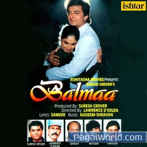 Agar Zindagi Ho Agar Zindagi Ho Poster