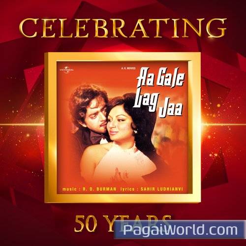 Ai Mere Bete Part I Ai Mere Bete Part I Poster