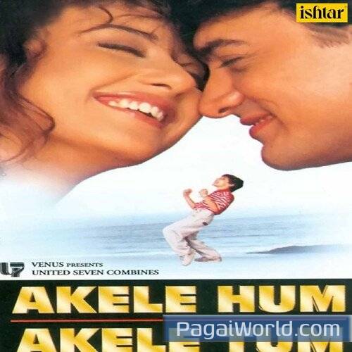 Aisa Zakhm Diya Hai Poster