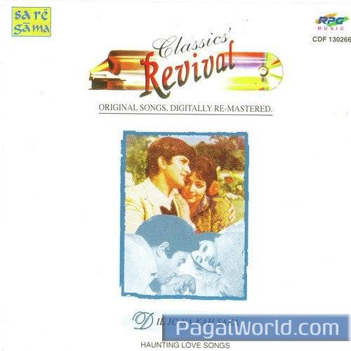 Akela Hoon Main Humsafar Akela Hoon Main Humsafar Poster