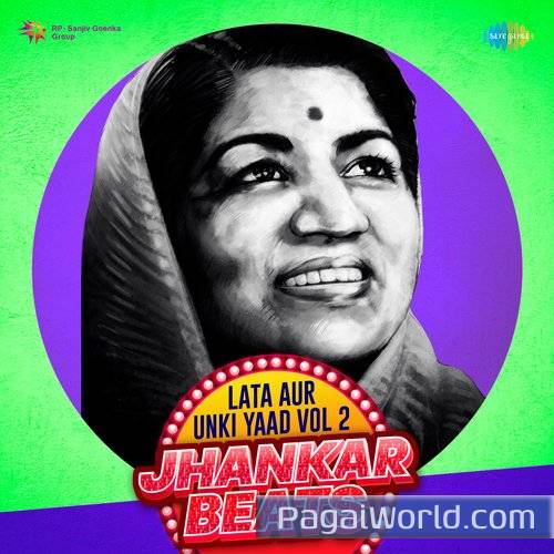 Akele Hai Chale Aao   Jhankar Beats Poster