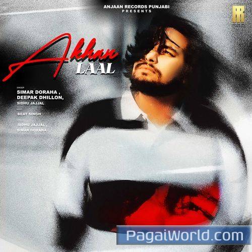 Akhan Laal Akhan Laal Poster