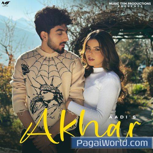 Akhar Akhar Poster