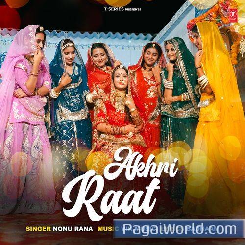 Akhri Raat Poster