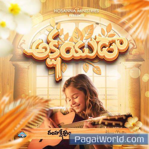 Akshayudaa Akshayudaa Poster