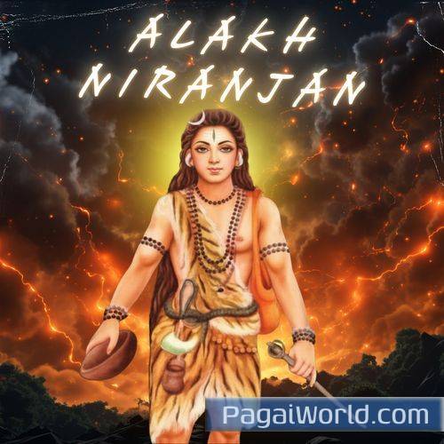 Alakh Niranjan Poster