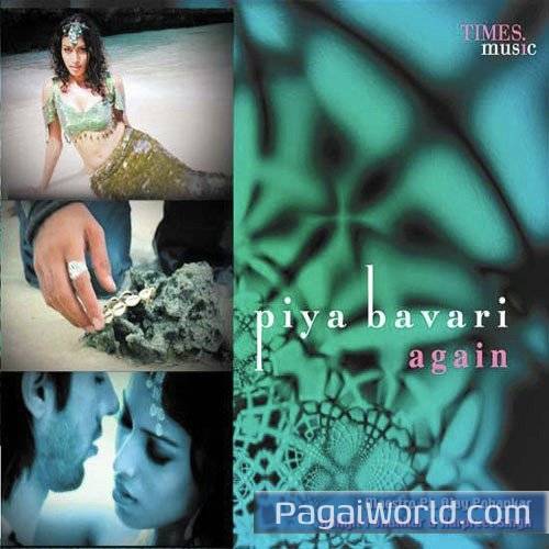 Albeli Naar Pyari Albeli Naar Pyari Poster