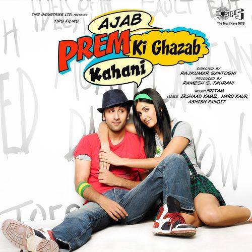 Tera Hone Laga Hoon Tera Hone Laga Hoon Poster
