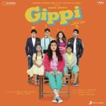 Gippi (2013)