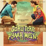 Gori Tere Pyaar Mein (2013)