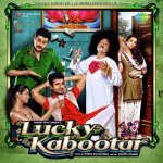 Lucky Kabootar (2013)