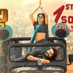 Peddi (2025) - Telugu