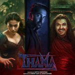 Thamma (2025)