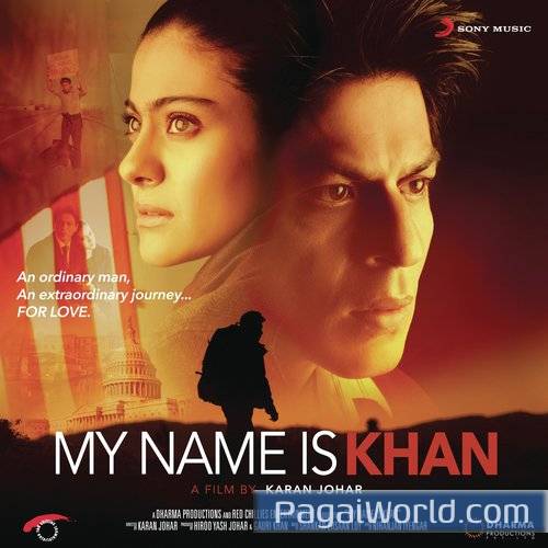 Allah Hi Reham Allah Hi Reham Poster