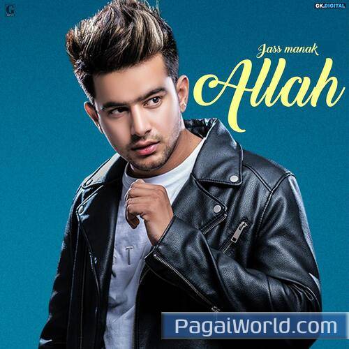 Allah Poster