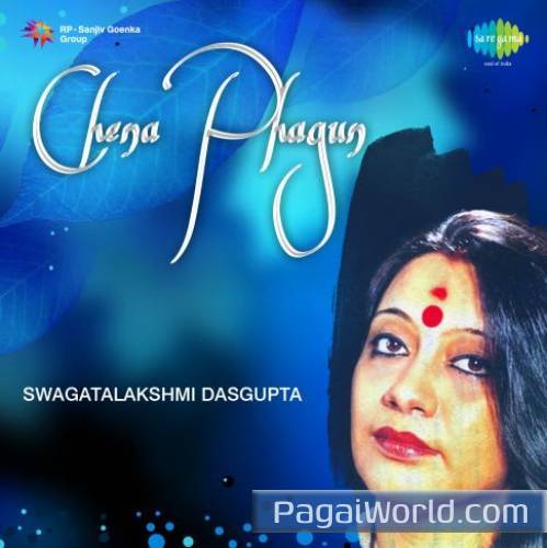 Amar Mallika Bone Poster