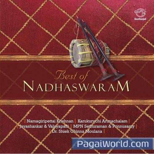 Amba Paradevate Amba Paradevate Poster