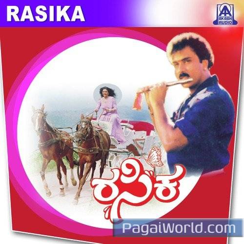 Ambaraveri Ambaraveri Poster