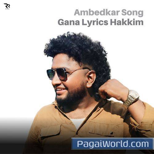 Ambedkar Song Ambedkar Song Poster
