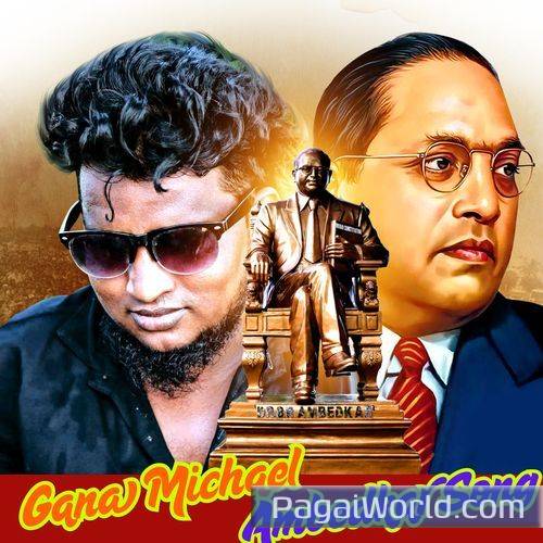AMBEDKAR SONG AMBEDKAR SONG Poster