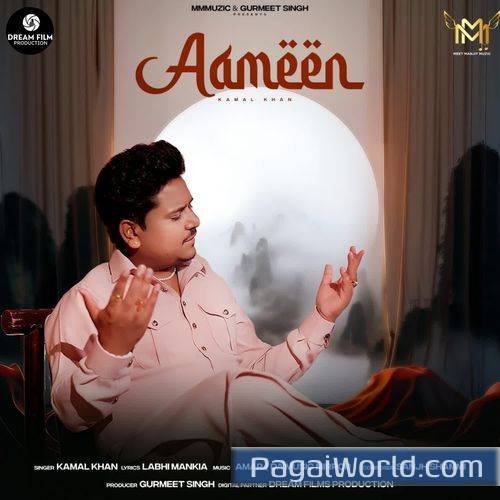 Ameen Ameen Poster