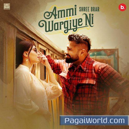 Ammi Wargiye Ni Ammi Wargiye Ni Poster