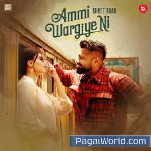 Ammi Wargiye Ni Ammi Wargiye Ni Poster